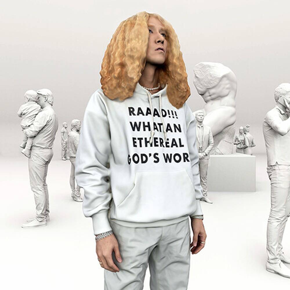 Альбом Rad Museum - RAD