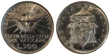 Ватикан 500 лир, 1963 Вакантный престол UNC