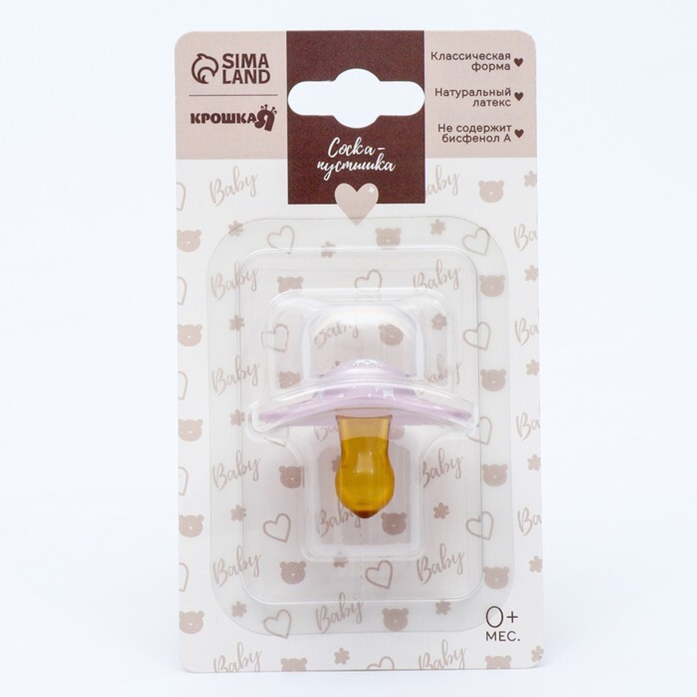 9112922 Соска-пустышка классическая, от 0 мес., латекс Little princess