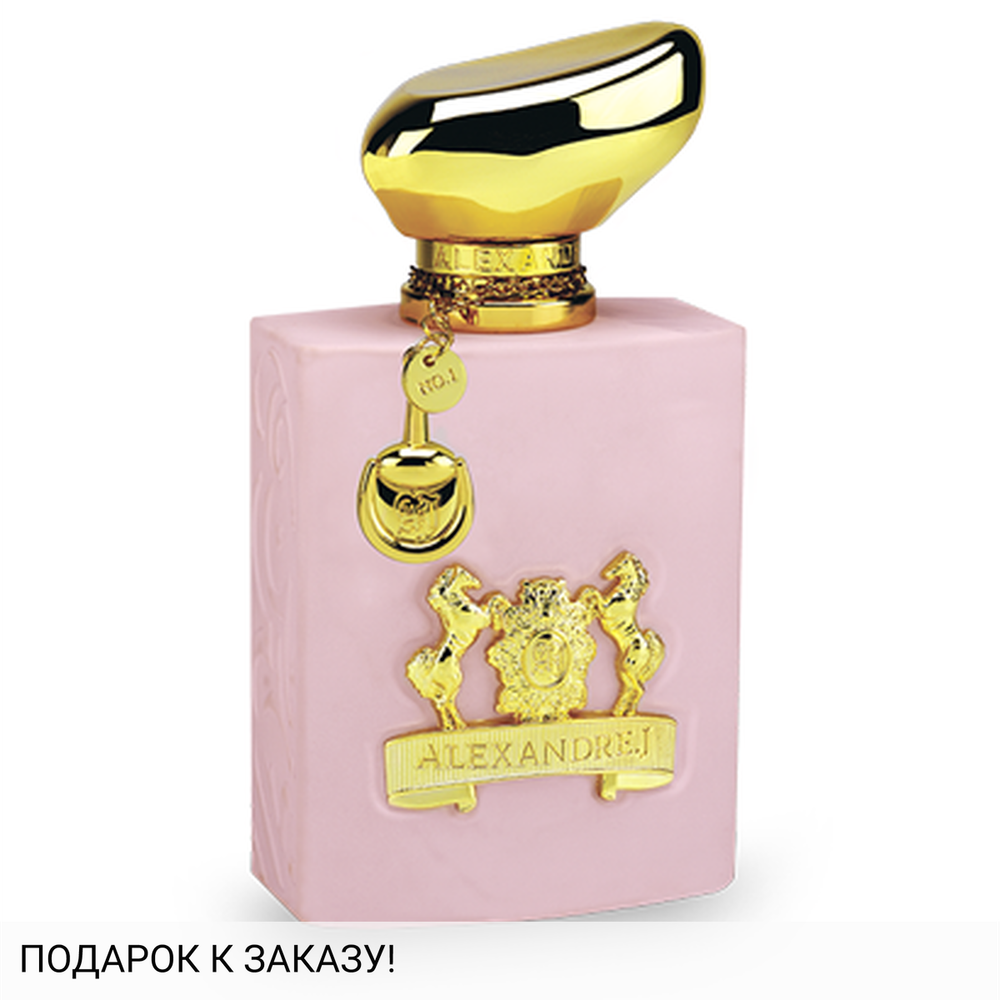 Alexandre J Oscent Pink