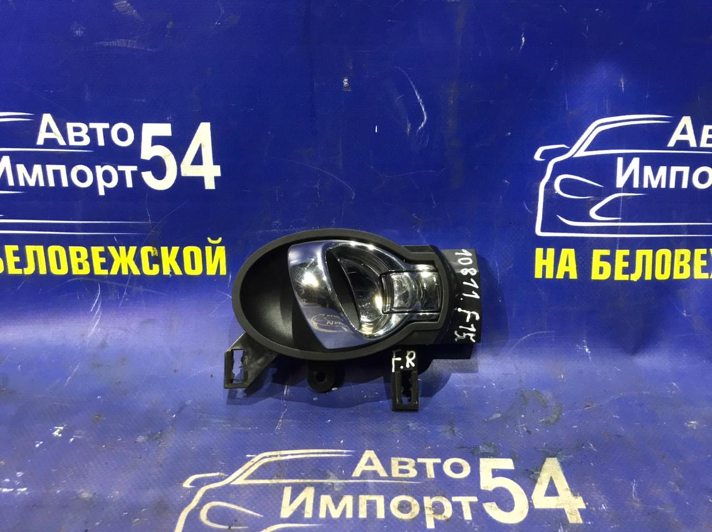 Ручка двери передней правой салонная NISSAN JUKE 2010-2014