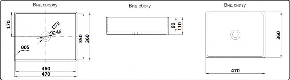 Умывальник CeramaLux 9103MB