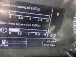 Howo ZZ* 8x4 Самосвал ZZ3407S3867E (Дизель, 9,7 л, 373 л.с, МТ)