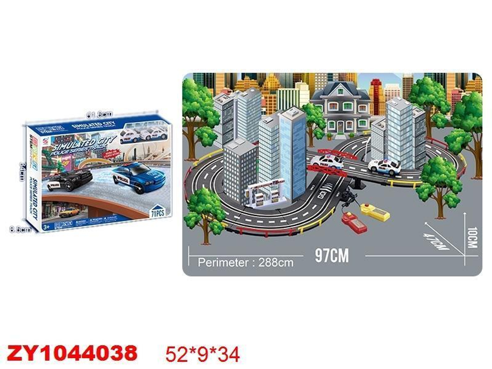 Автотрек, коробка SK383