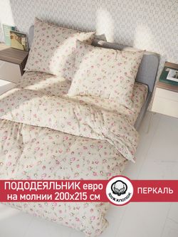 Пододеяльник перкаль Сказка "Розовые бутоны на бежевом" евро на молнии 200x215 см