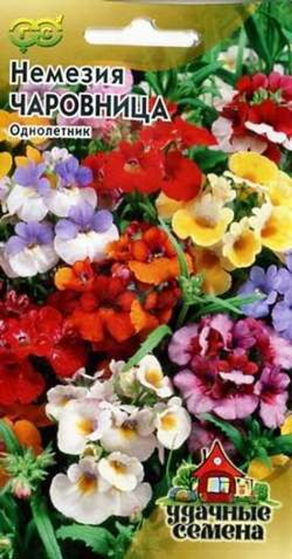 Немезия Чаровница 0,02гр/Удачные семена  /гавриш