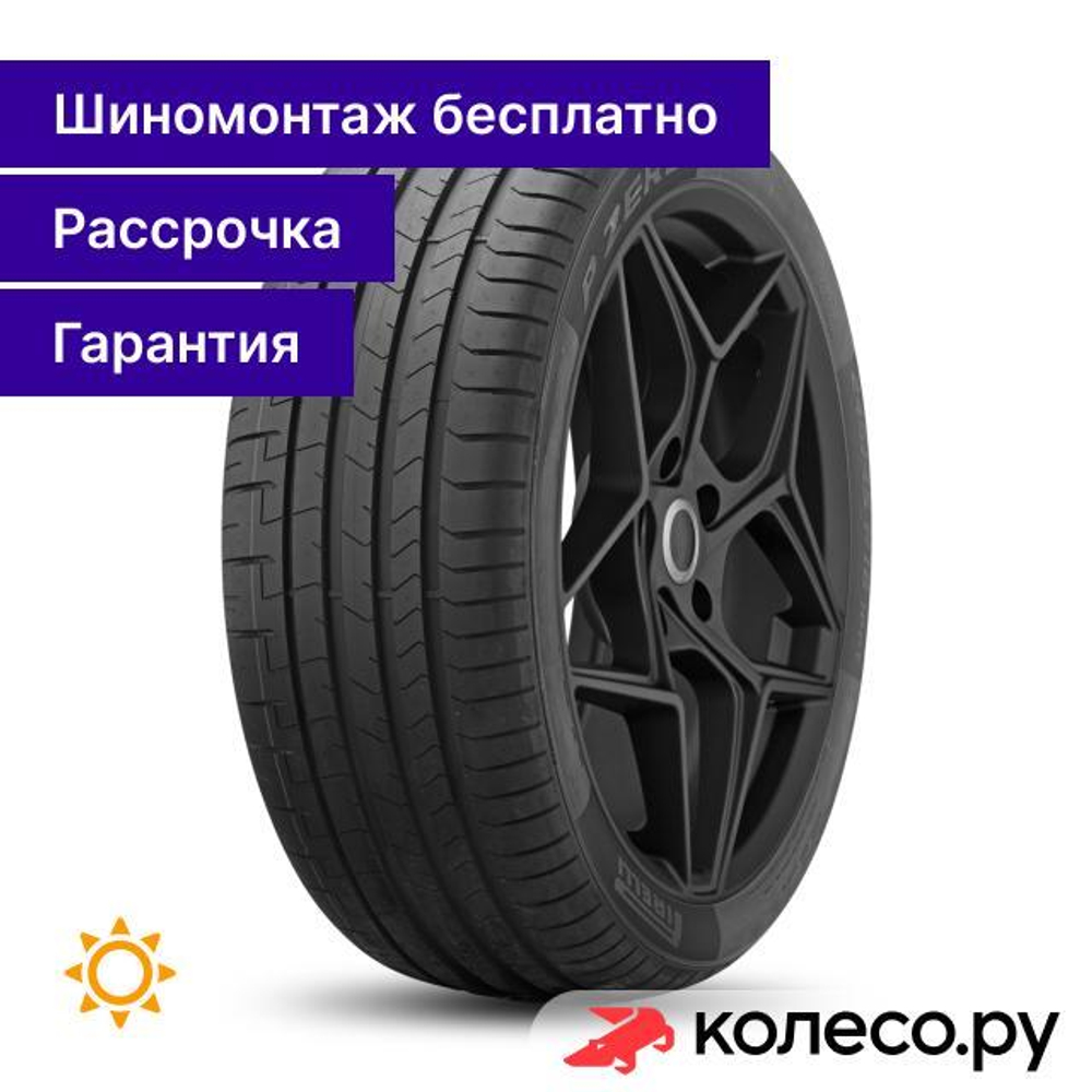 P-Zero Sports Car 245/40 R19 98Y