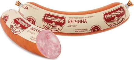 Ветчина Дугушка Стародворье/кг
