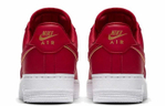 Кроссовки Nike Air Force 1 Low (Женская размерная сетка)