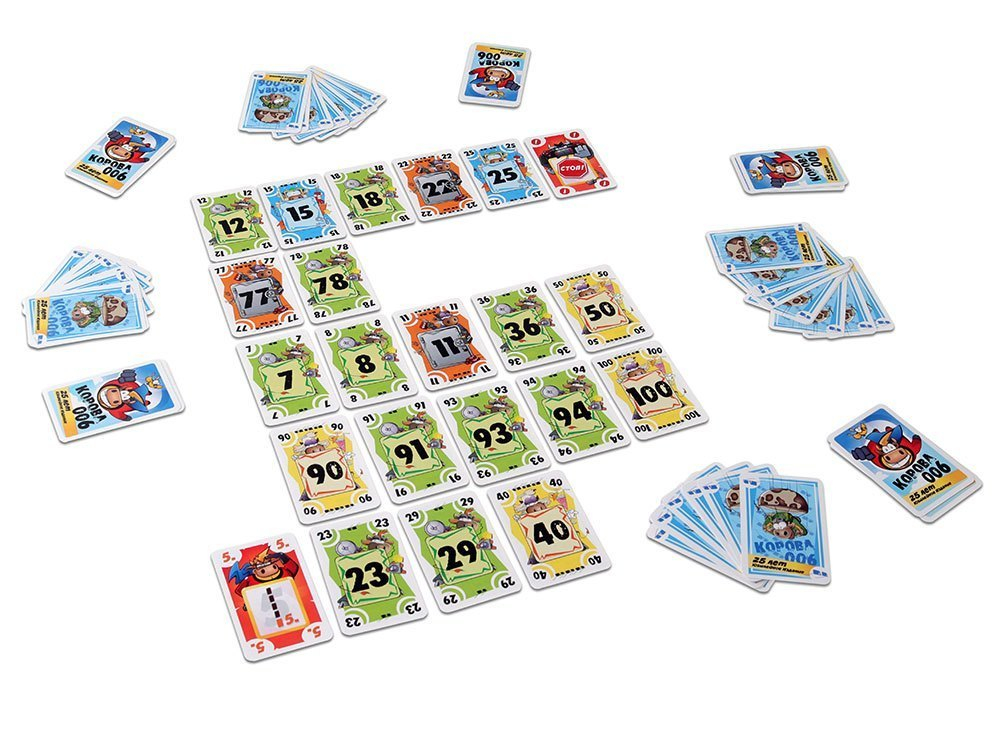 Корова 006: Юбилейная