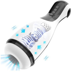 Хай-тек мастурбатор Amovibe Good Night с имитацией орального секса, белый