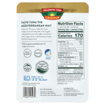 Genova, Желтоперый тунец в оливковом масле первого отжима, 70 г (2,5 унции)