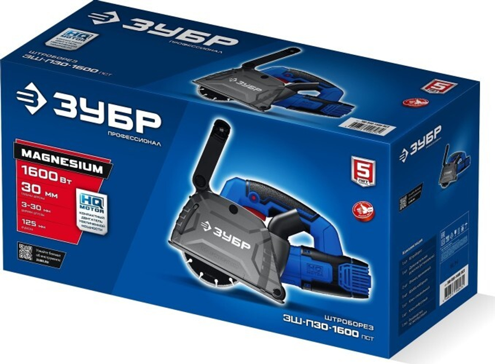 Штроборез сетевой ЗУБР ЗШ d 125 мм ЗШ-П30-1600 ПСТ