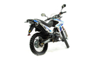 Мотоцикл Motoland 250 ENDURO XR250 (172FMM-5/PR250) белый
