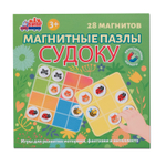 Магнитное судоку для малышей 1, 2 уровень