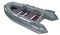 Лодка Мнев и К КАЙМАН N-285 (серый)
