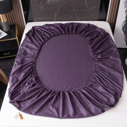 Простынь на резинке Страйп Сатин Однотонный 100% хлопок «Пурпурная магия»