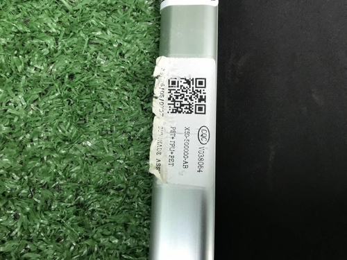 Шторка люка Jetour Dashing (2022-н.в.)