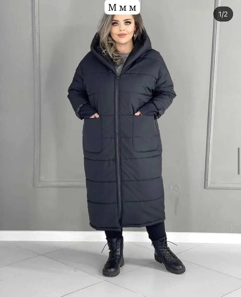 Куртка 6822128 Fabrika