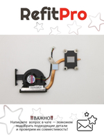 Радиатор с вентилятором для ноутбука Lenovo ThinkPad X230 (04W6924), оригинал