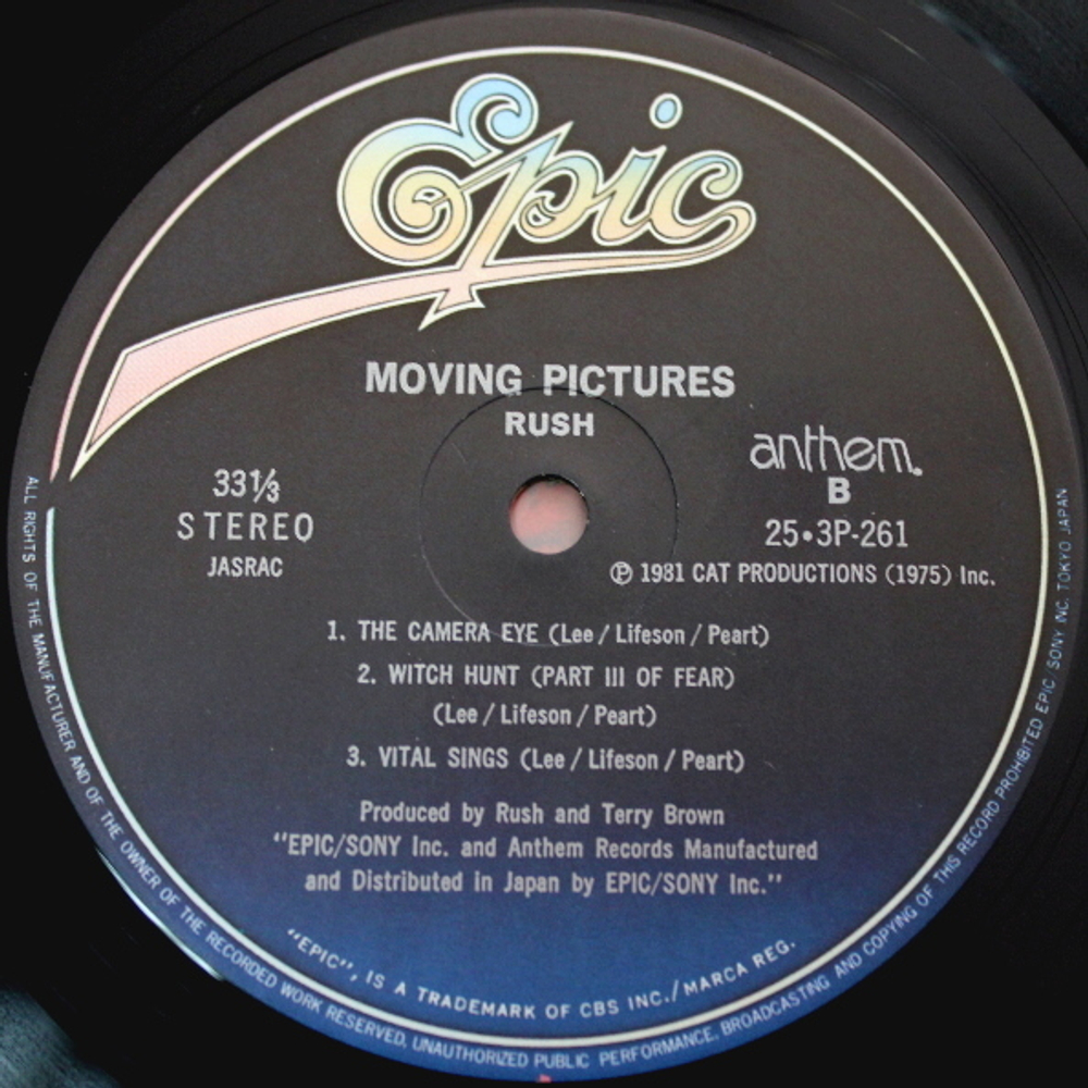 Rush / Moving Pictures (LP)