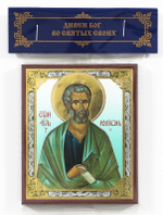 Икона на деревянном планшете 6х9 двойное тиснение, в ассортименте