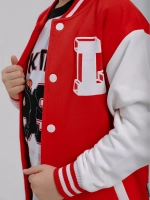 Красный бомбер для школы и сада