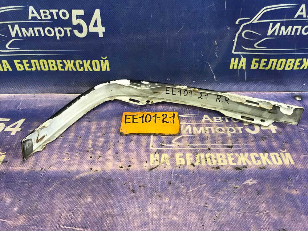 Планка под стоп правая TOYOTA COROLLA 1994
