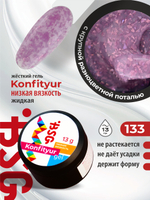 BSG Жёсткий гель для наращивания Konfityur НИЗКАЯ ВЯЗКОСТЬ №133 (13 г)