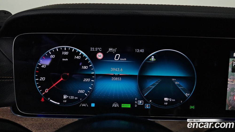 Mercedes-Benz E-Class W213 E300e 4MATIC Exclusive (07.2023)