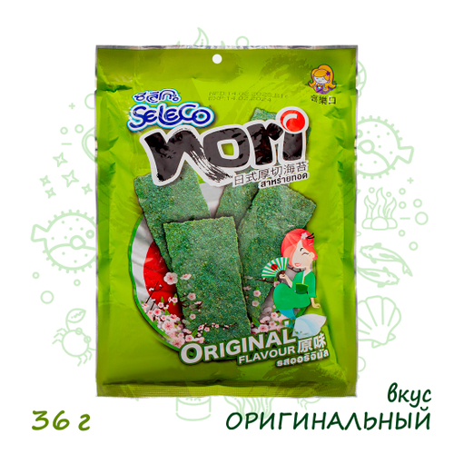 Морская капуста Seleco Nori Original жареная в листах оригинальный вкус 36 г