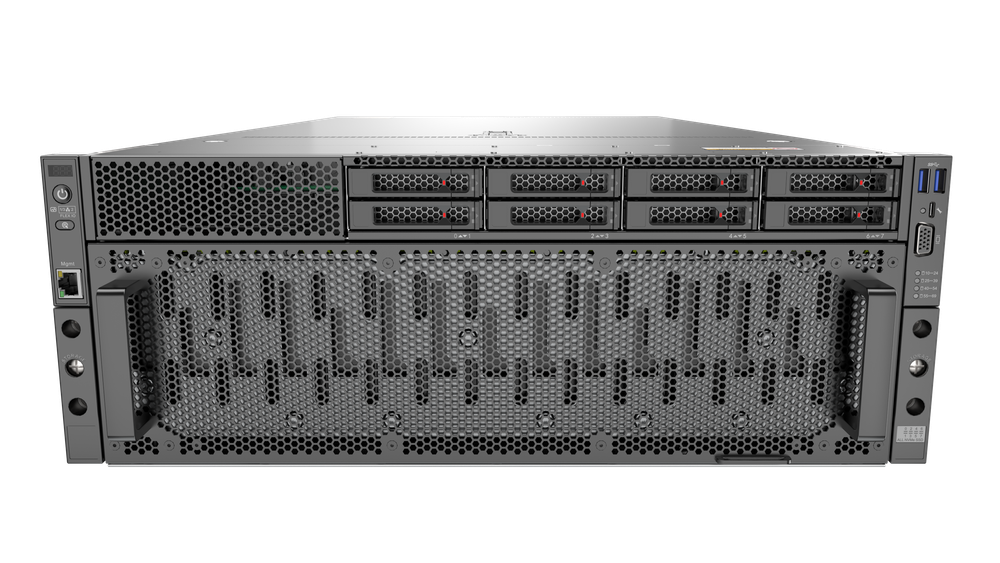 Сервер xFusion FusionServer 5298 V7