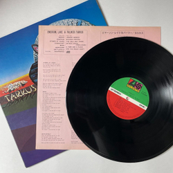 Винтажная виниловая пластинка LP Emerson, Lake and Palmer Tarkus (Japan 1971) (No Obi) Aquatarkus