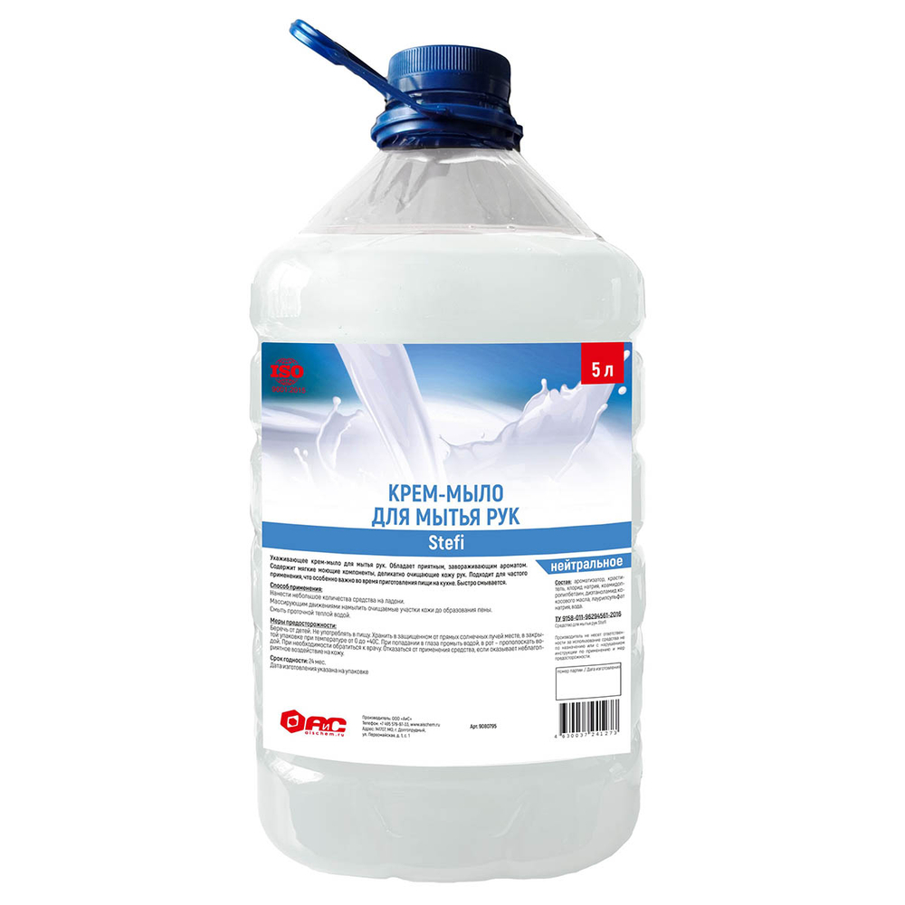 Жидкое крем-мыло Аис Stefi нейтральное ПЭТ 5л