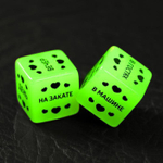 Кубики неоновые Территория соблазна. Сексуальные связи