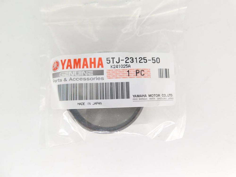 Направляющая втулка вилки Yamaha XV1900 Stratoliner / Raider 5TJ-23125-50-00