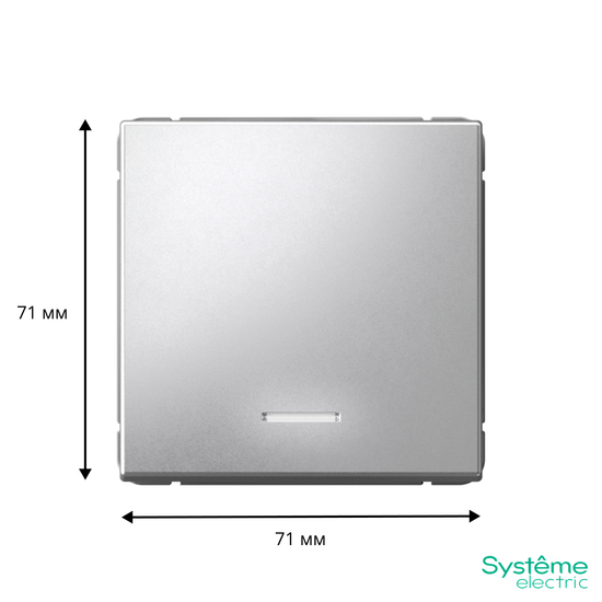 Выключатель 1-кл. ArtGallery 10AX с подсветкой быстрозажим. клем. механизм алюм. SE GAL000313S