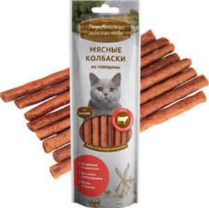 Деревенские лакомства для кошек Мясные колбаски из говядины