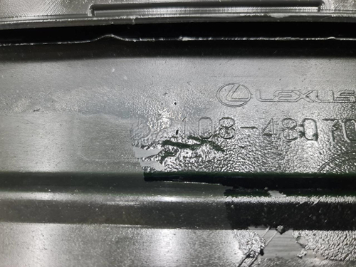 Накладка юбки заднего бампера Lexus RX 4 (19-22)