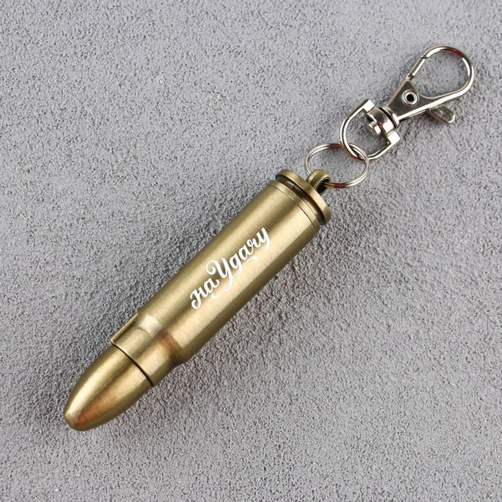 Вечная спичка «На удачу», 7×1.5 см