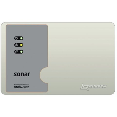 SNCA-8002 Конвертер DAP-IP для объединения приборов Sonar SPM, пультов Sonar SRM и панелей расширени