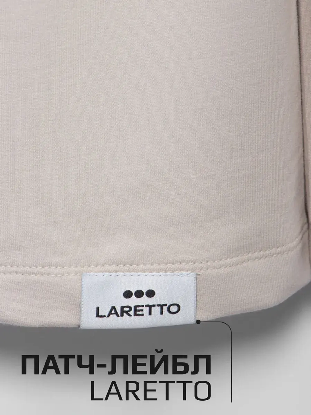 Спортивный костюм для девочки в школу