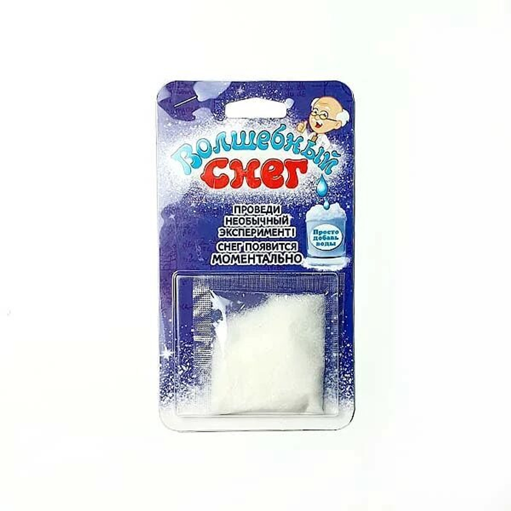 Волшебный снег, Белый, 10 гр, 1 шт