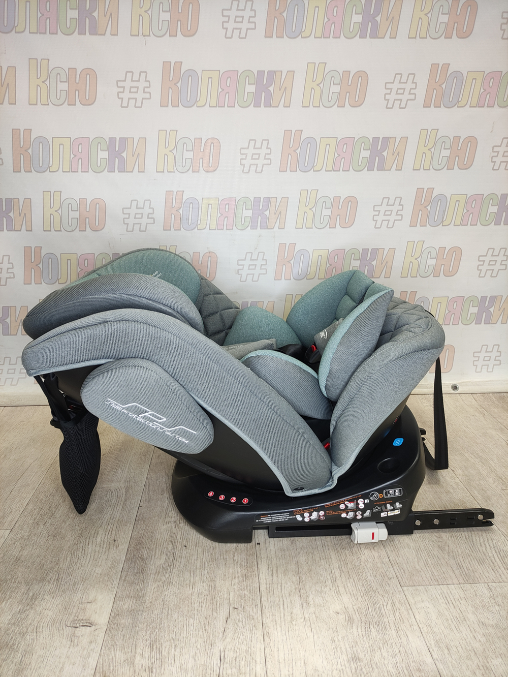 Автокресло детское Indigo Smart+ ISOFIX группа 0/1/2/3 (0-36) серый-зеленый