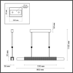 4361/25L ODL Светильник LED 20Вт 3000К 220В IP20 MIDCENT