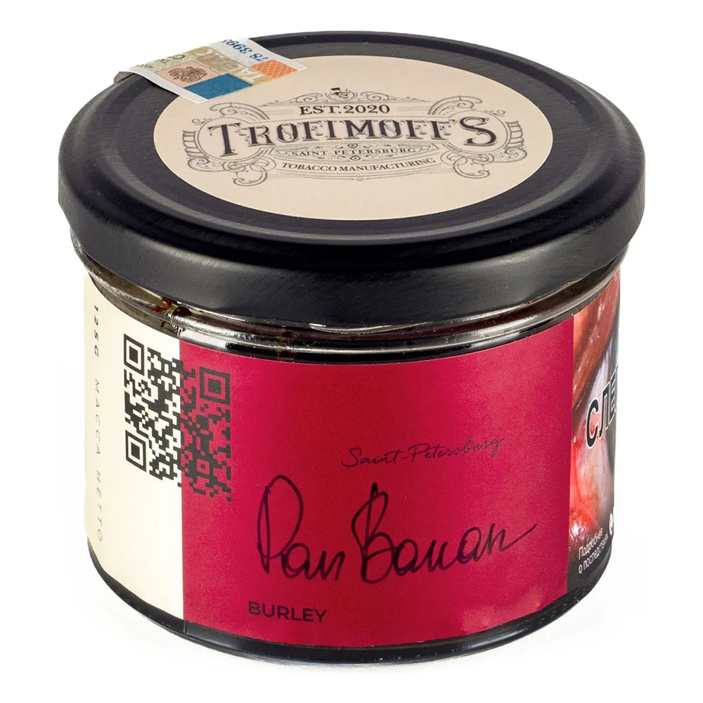 Trofimoff&#39;s Burley - Pan Banan (125g)