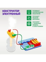 Электронный конструктор «Увлажнитель воздуха», ультразвуково