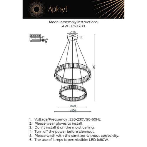 Подвесная светодиодная люстра Aployt Oriann APL.076.13.80