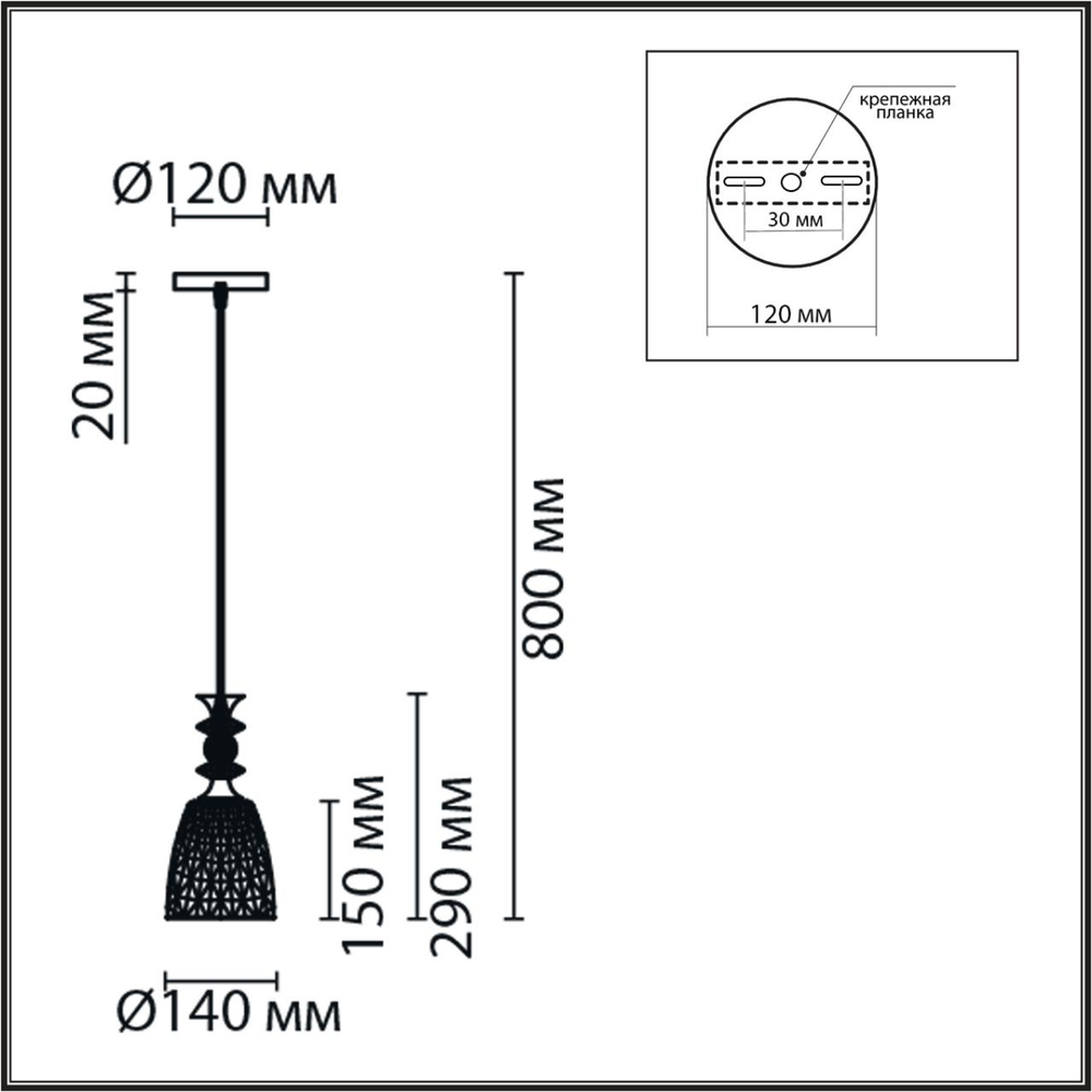 8056/1A LN Светильник E27 1*60Вт 220В IP20 SUSPENTIONI