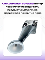 Ножки для мебели, дивана хромированные литые 2 шт